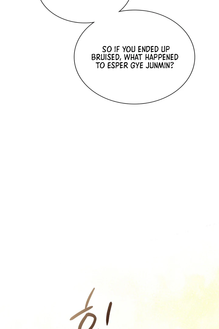 I’m Not Your Guide to Destiny - Chapter 1 Page 49