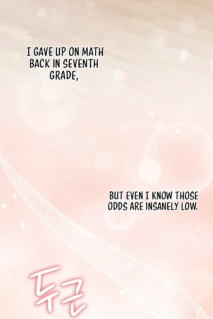 I’m Not Your Guide to Destiny - Chapter 1 Page 62