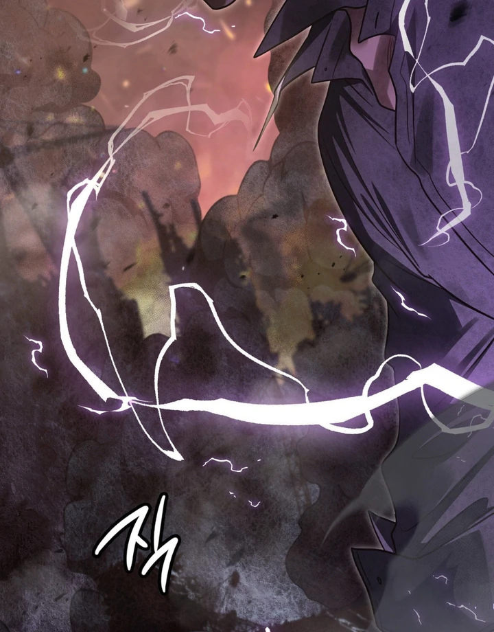 I’m Not Your Guide to Destiny - Chapter 1 Page 66