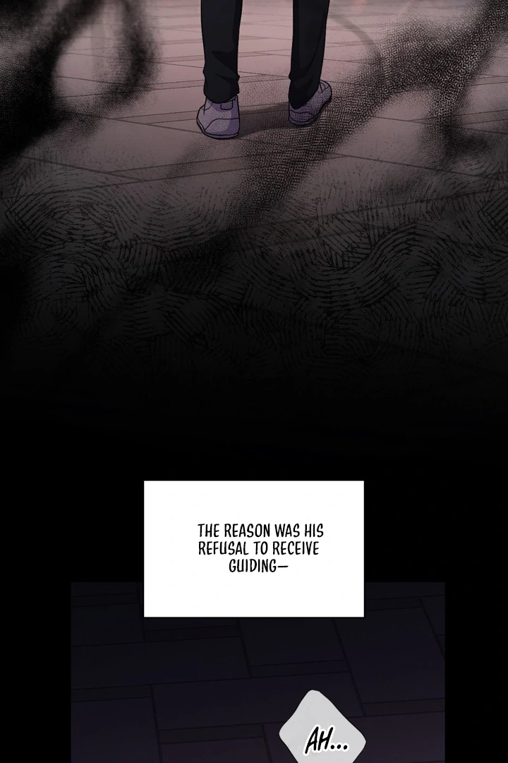 I’m Not Your Guide to Destiny - Chapter 1 Page 76