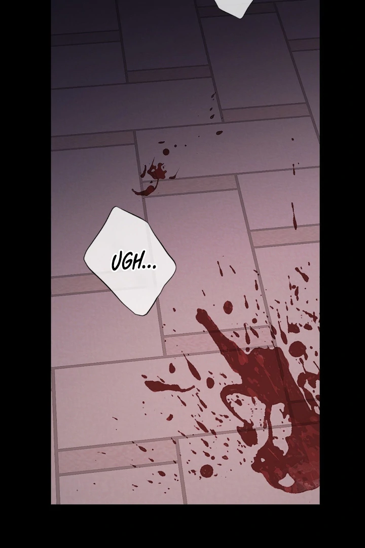 I’m Not Your Guide to Destiny - Chapter 1 Page 77