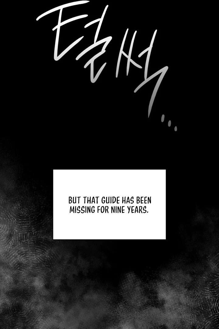 I’m Not Your Guide to Destiny - Chapter 1 Page 82