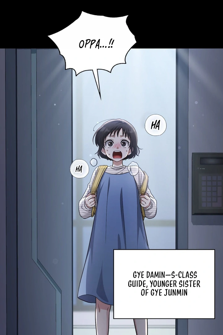 I’m Not Your Guide to Destiny - Chapter 1 Page 85