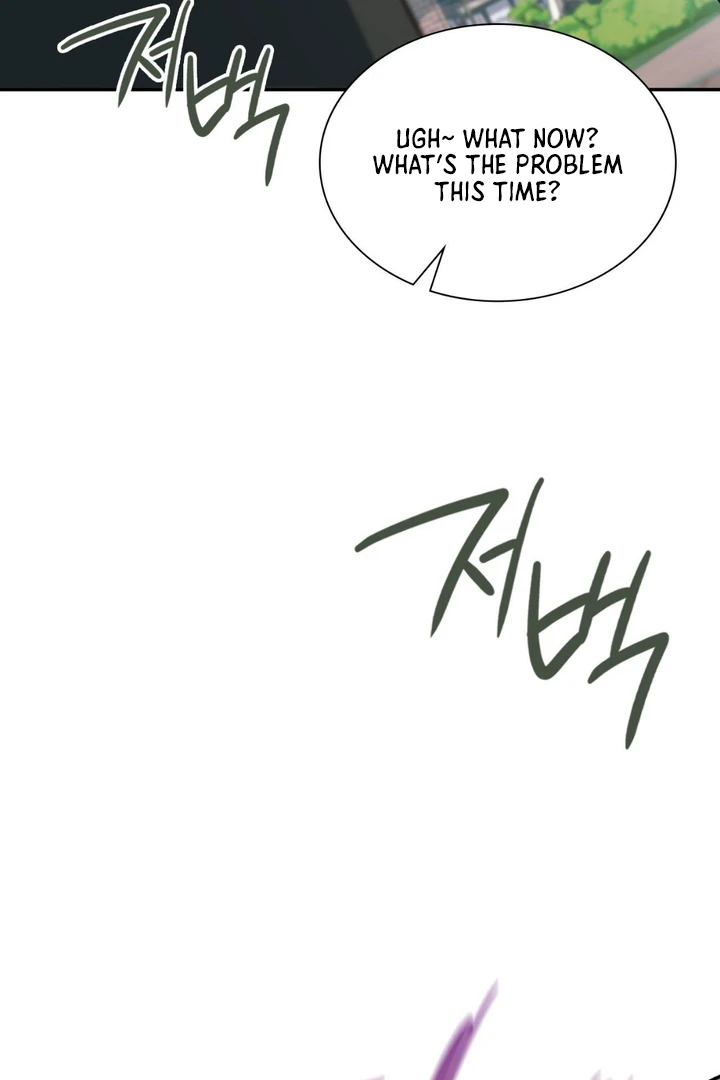 I’m Not Your Guide to Destiny - Chapter 10 Page 105