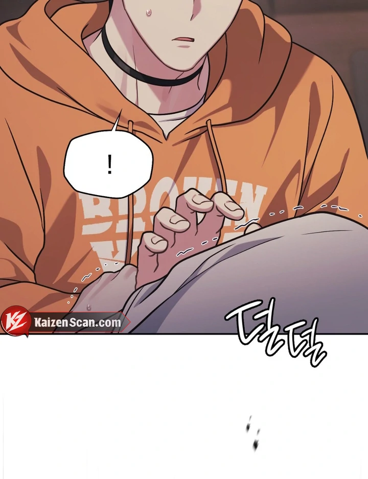 I’m Not Your Guide to Destiny - Chapter 10 Page 14