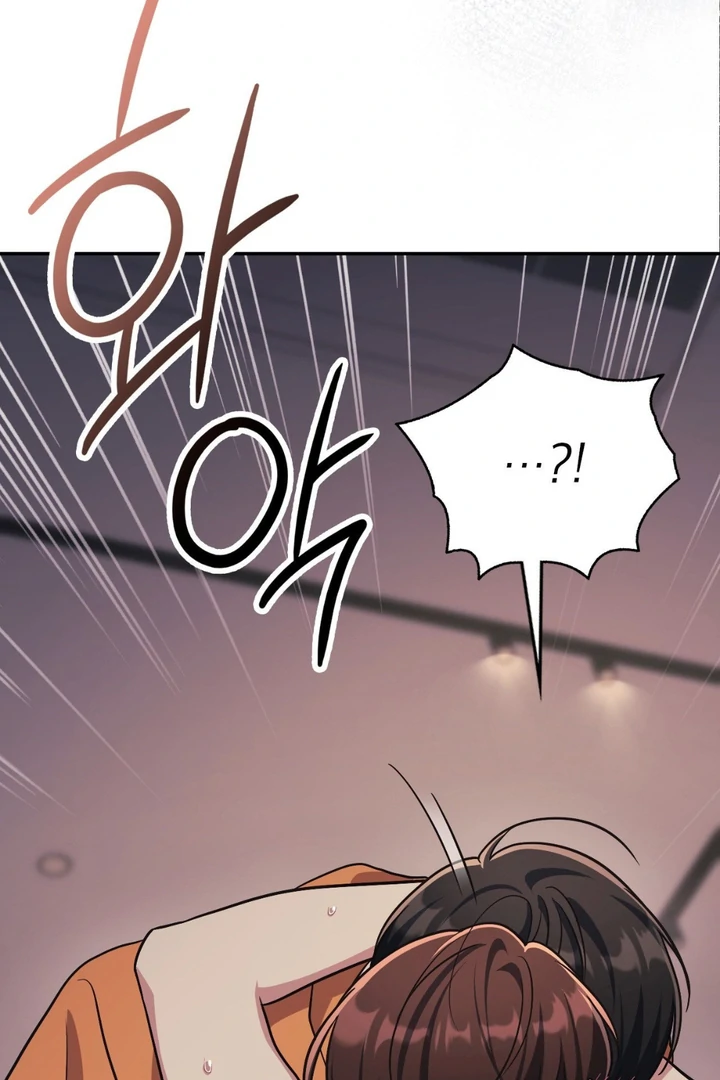 I’m Not Your Guide to Destiny - Chapter 10 Page 31