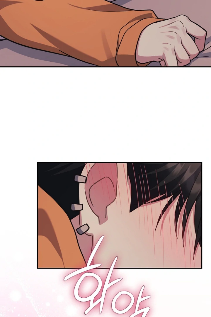I’m Not Your Guide to Destiny - Chapter 10 Page 37