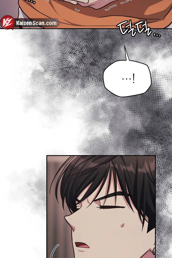 I’m Not Your Guide to Destiny - Chapter 10 Page 65