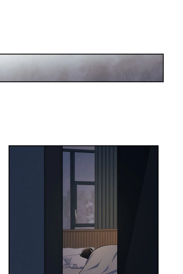 I’m Not Your Guide to Destiny - Chapter 10 Page 71