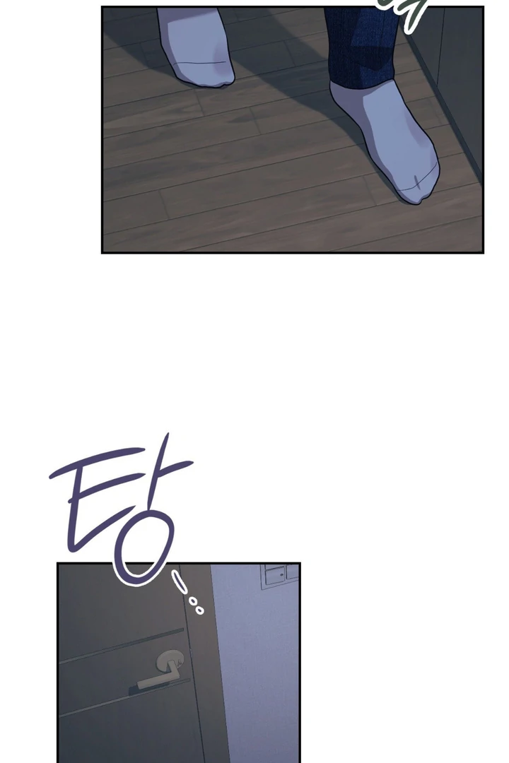 I’m Not Your Guide to Destiny - Chapter 10 Page 73