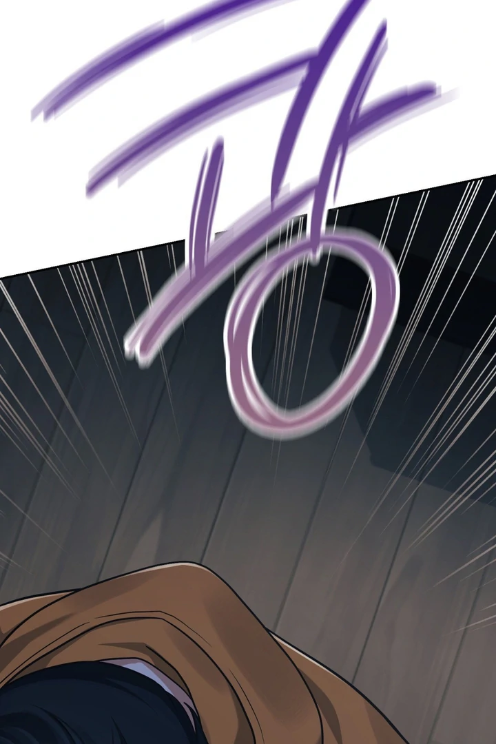I’m Not Your Guide to Destiny - Chapter 10 Page 75