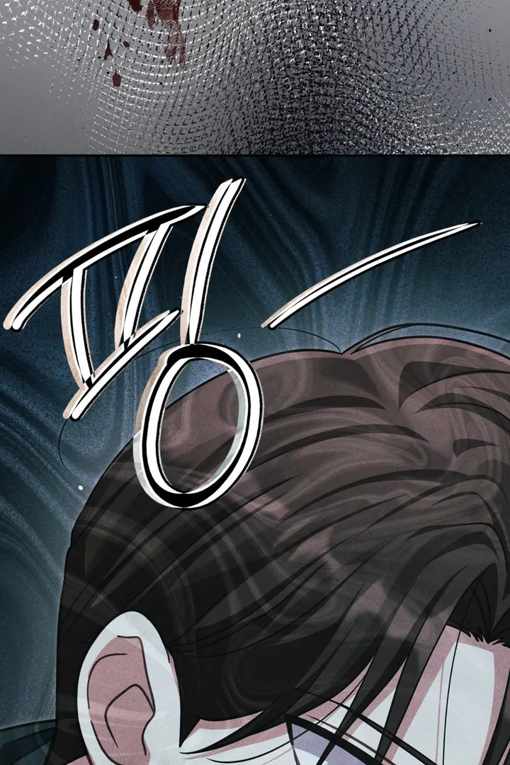 I’m Not Your Guide to Destiny - Chapter 11 Page 100