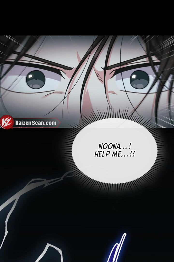 I’m Not Your Guide to Destiny - Chapter 11 Page 110