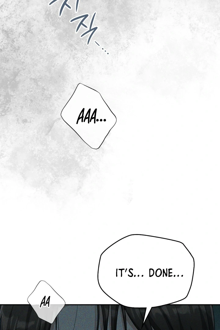 I’m Not Your Guide to Destiny - Chapter 11 Page 117