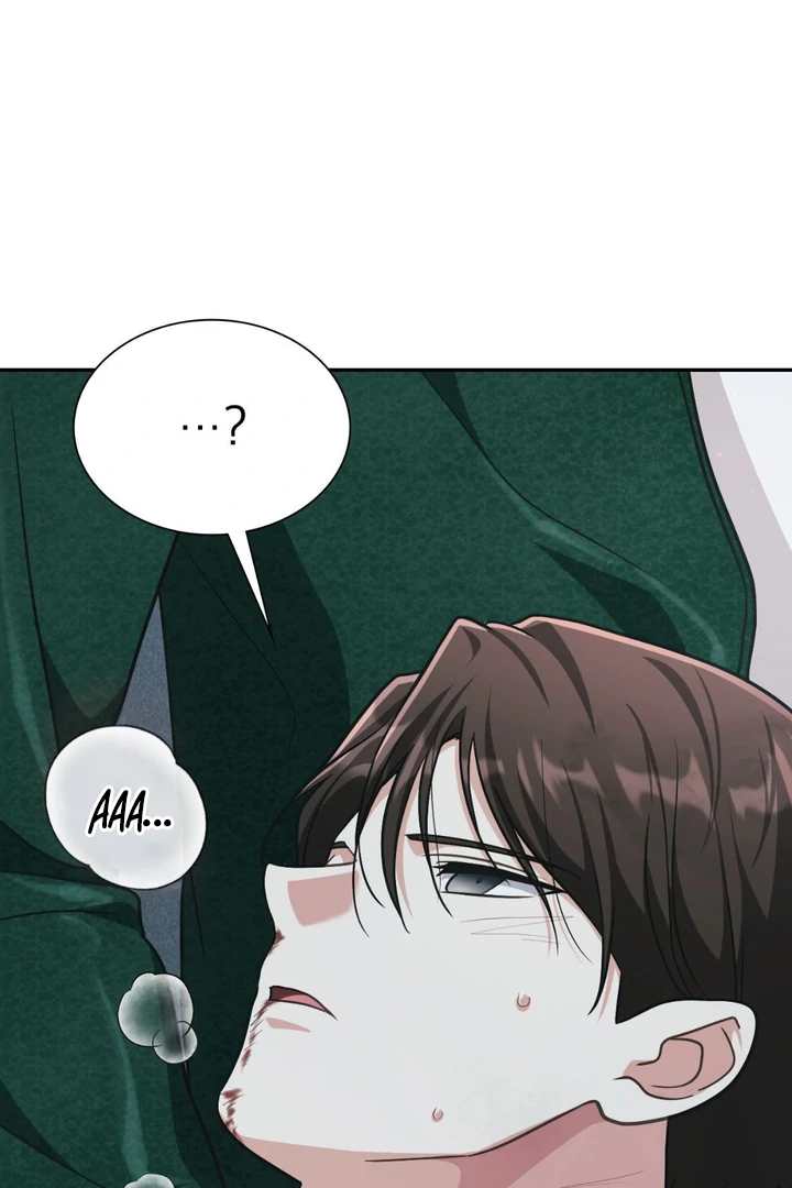 I’m Not Your Guide to Destiny - Chapter 11 Page 123