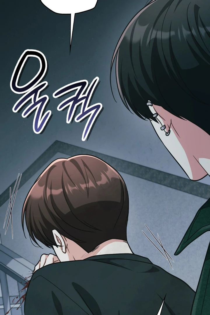 I’m Not Your Guide to Destiny - Chapter 11 Page 128