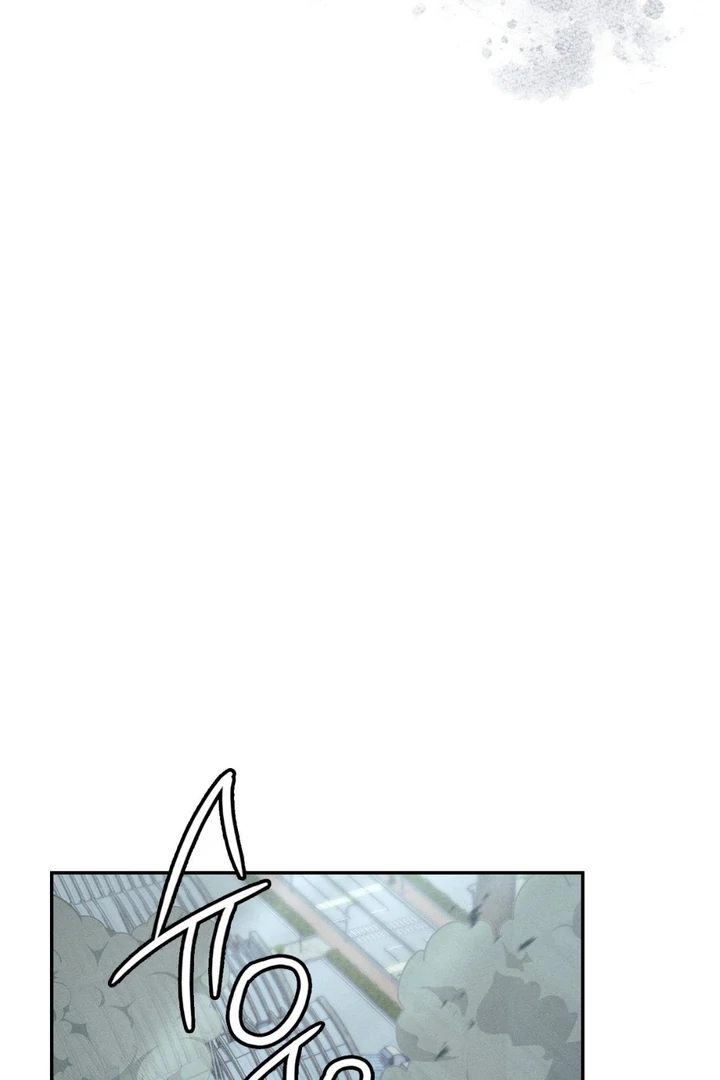 I’m Not Your Guide to Destiny - Chapter 11 Page 19