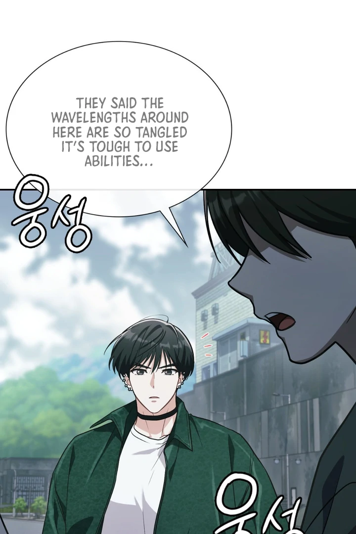 I’m Not Your Guide to Destiny - Chapter 11 Page 21