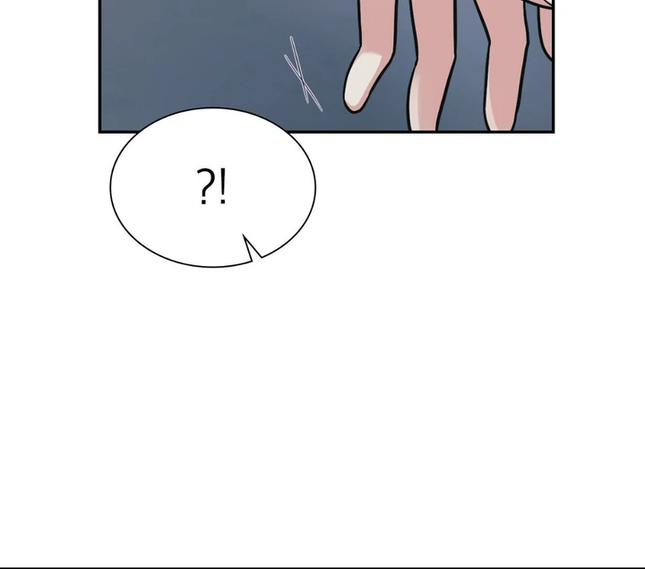 I’m Not Your Guide to Destiny - Chapter 11 Page 27