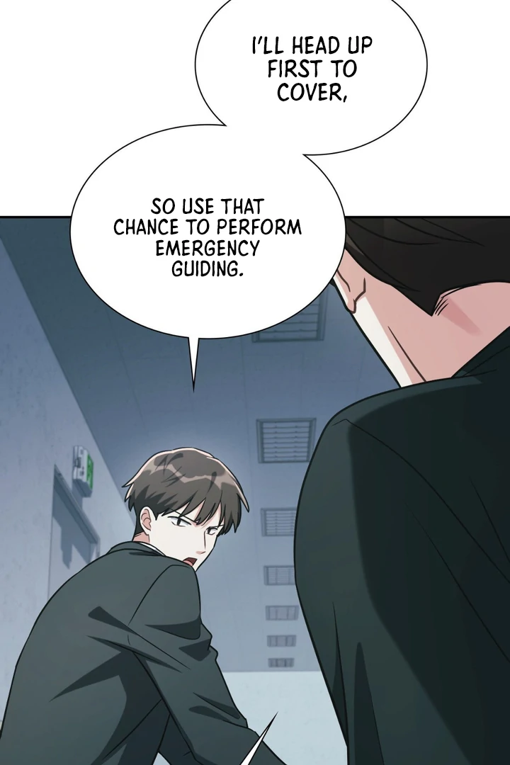 I’m Not Your Guide to Destiny - Chapter 11 Page 34