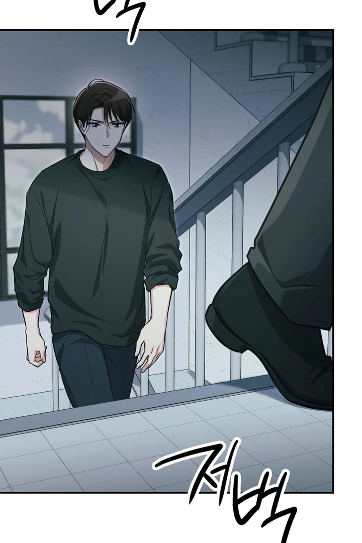 I’m Not Your Guide to Destiny - Chapter 11 Page 36