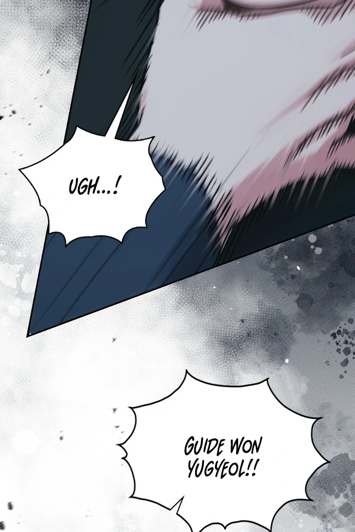 I’m Not Your Guide to Destiny - Chapter 11 Page 46