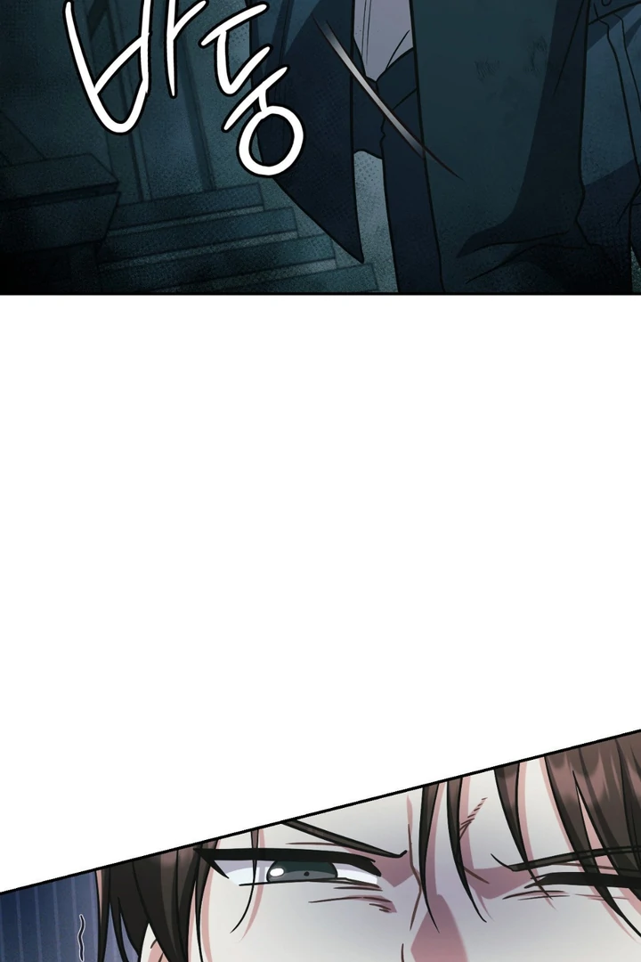 I’m Not Your Guide to Destiny - Chapter 11 Page 63