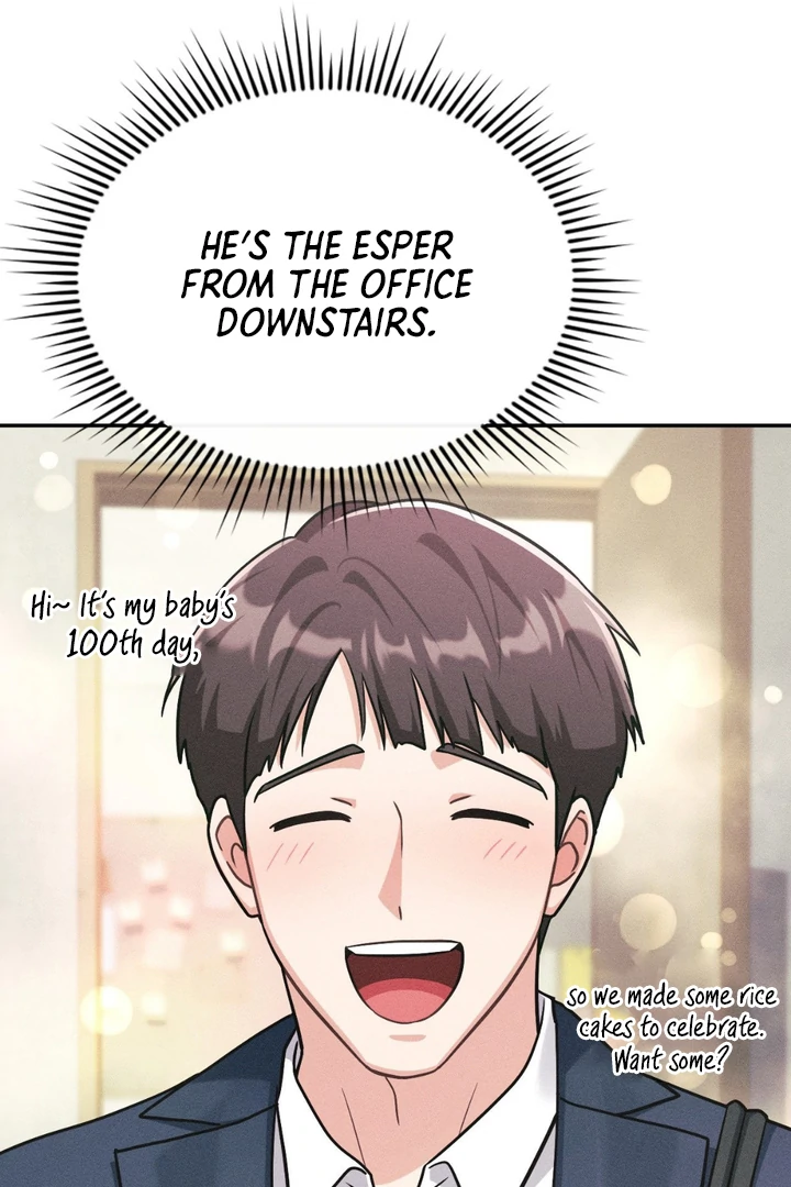 I’m Not Your Guide to Destiny - Chapter 11 Page 67