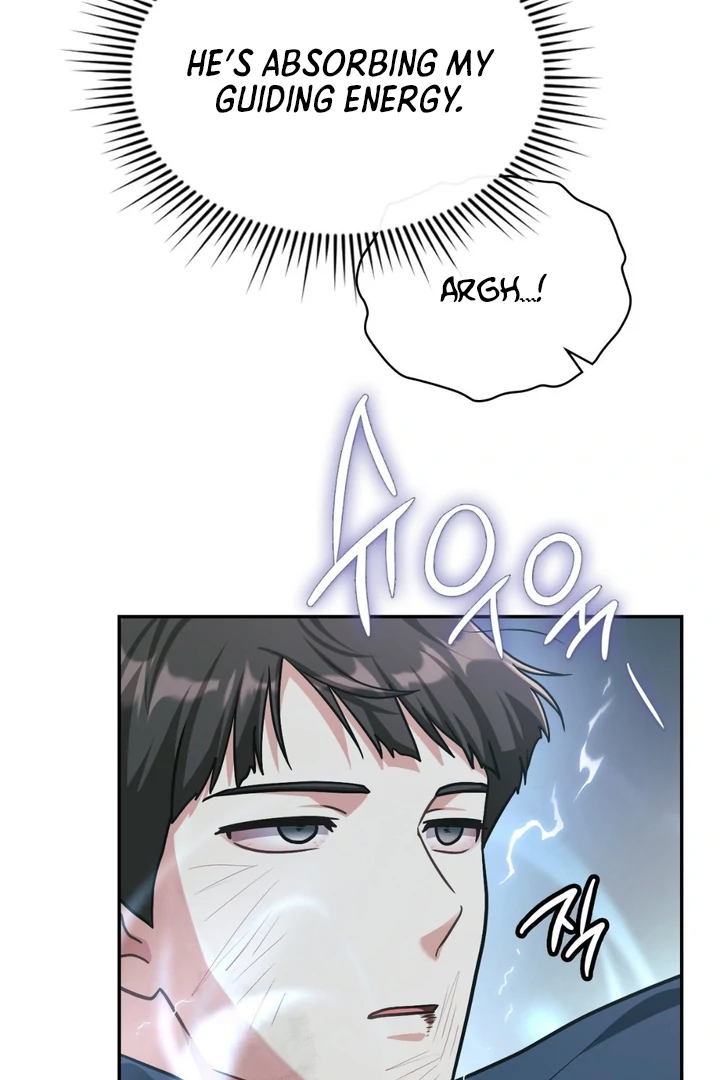 I’m Not Your Guide to Destiny - Chapter 11 Page 74