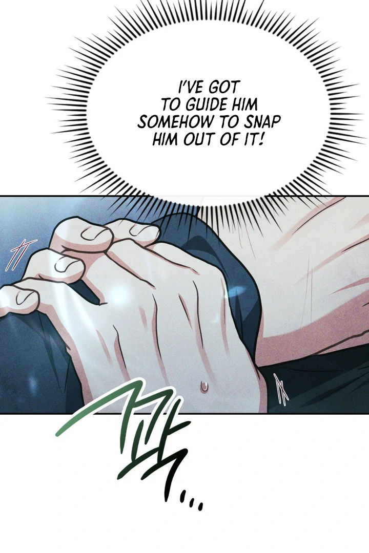 I’m Not Your Guide to Destiny - Chapter 11 Page 76