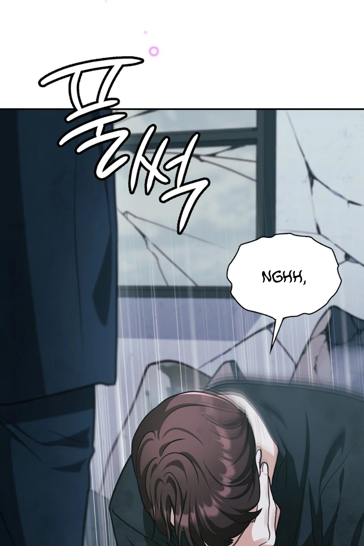 I’m Not Your Guide to Destiny - Chapter 11 Page 86