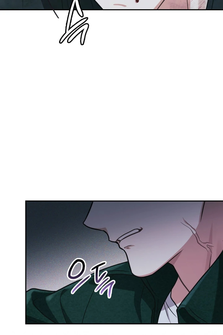 I’m Not Your Guide to Destiny - Chapter 11 Page 88