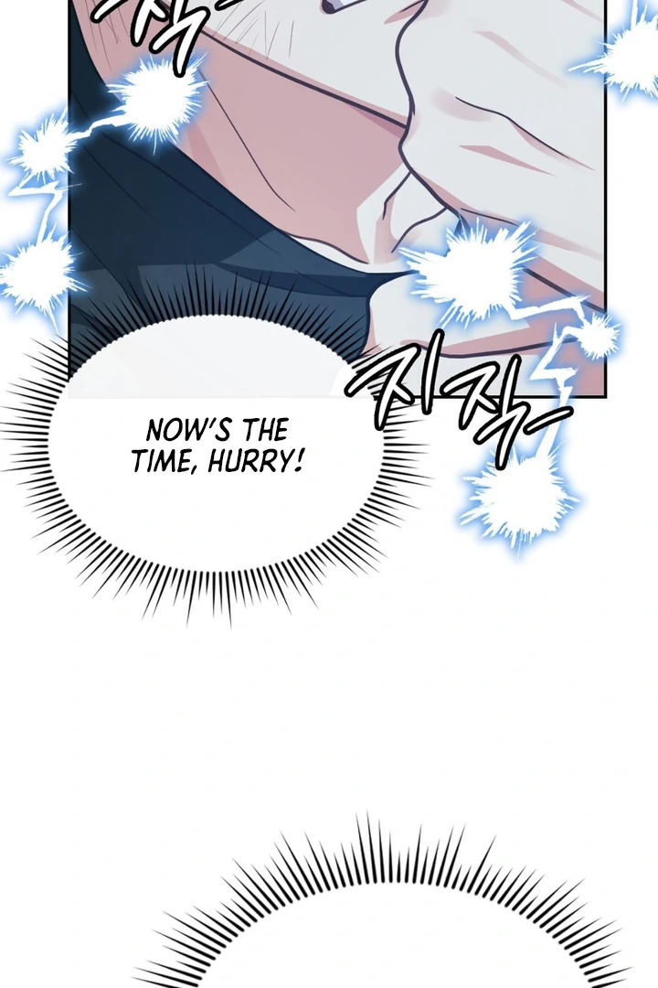 I’m Not Your Guide to Destiny - Chapter 11 Page 96