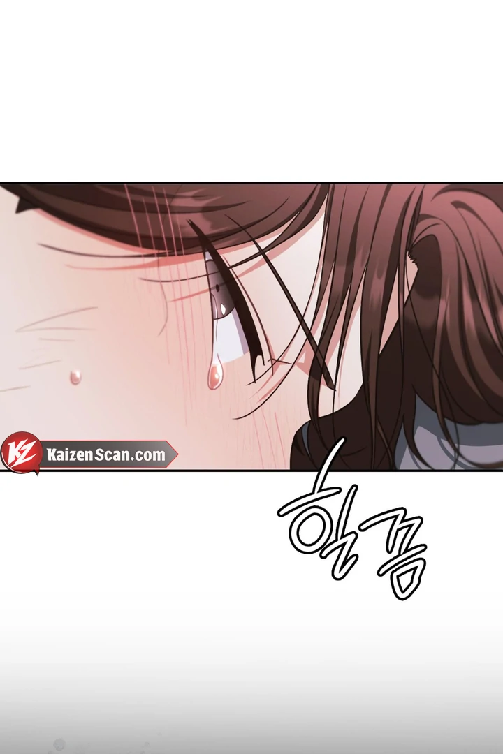 I’m Not Your Guide to Destiny - Chapter 12 Page 100
