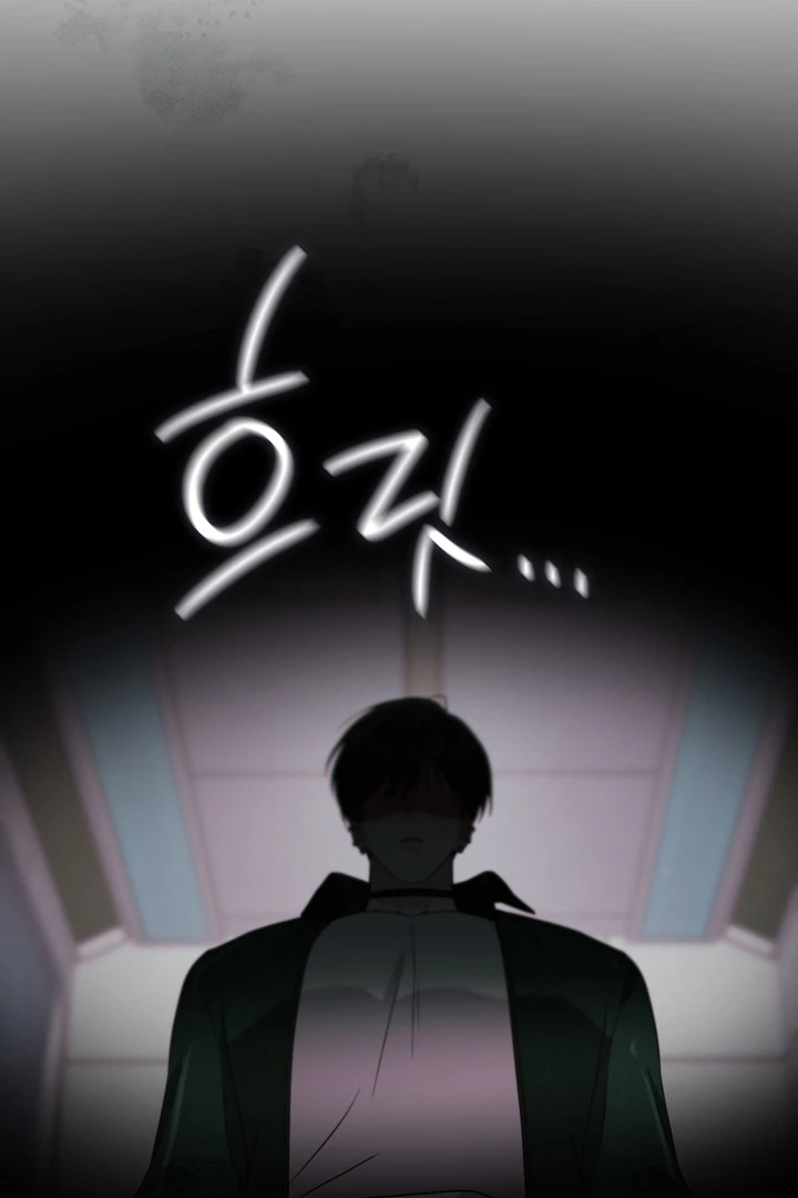 I’m Not Your Guide to Destiny - Chapter 12 Page 101