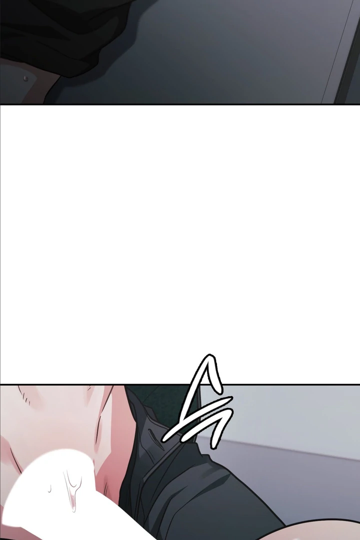 I’m Not Your Guide to Destiny - Chapter 12 Page 104