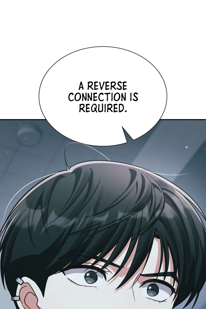 I’m Not Your Guide to Destiny - Chapter 12 Page 2