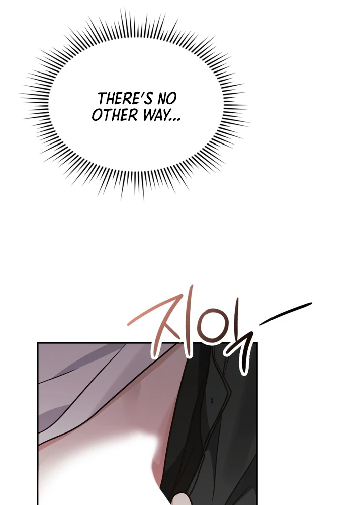 I’m Not Your Guide to Destiny - Chapter 12 Page 27