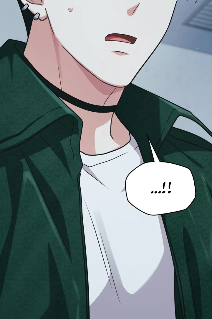 I’m Not Your Guide to Destiny - Chapter 12 Page 3