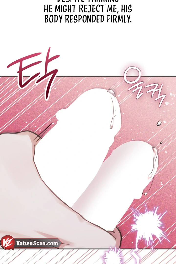 I’m Not Your Guide to Destiny - Chapter 12 Page 35