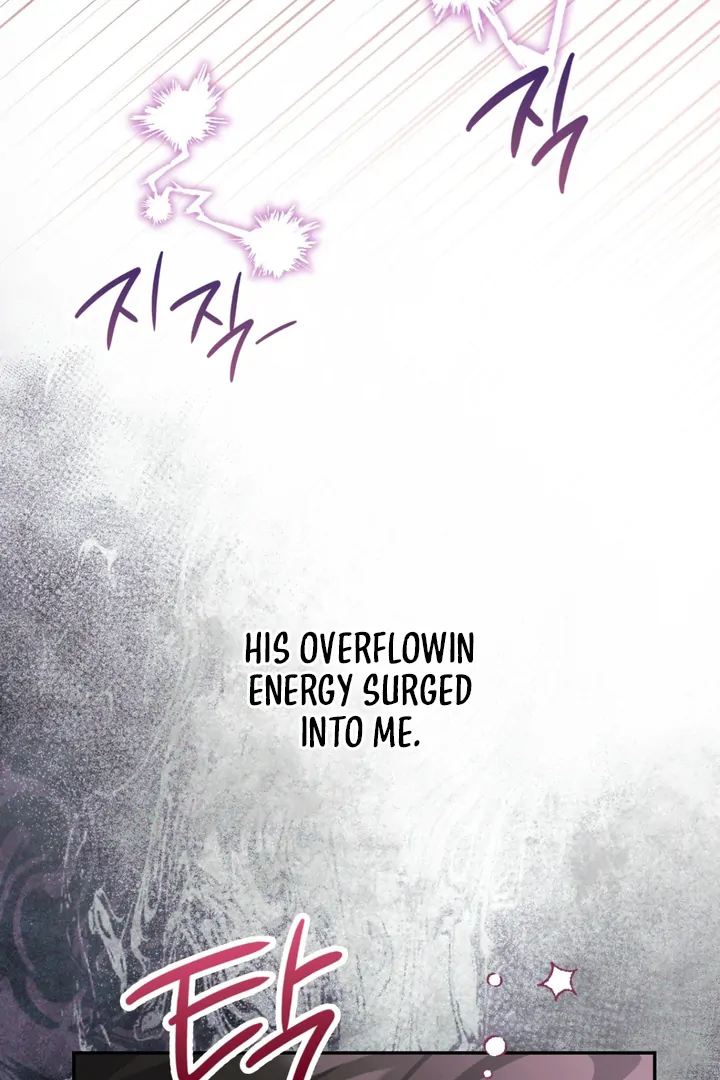 I’m Not Your Guide to Destiny - Chapter 12 Page 36