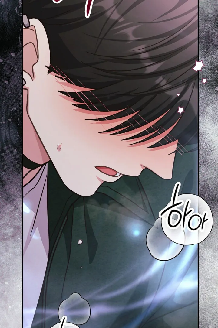 I’m Not Your Guide to Destiny - Chapter 12 Page 37