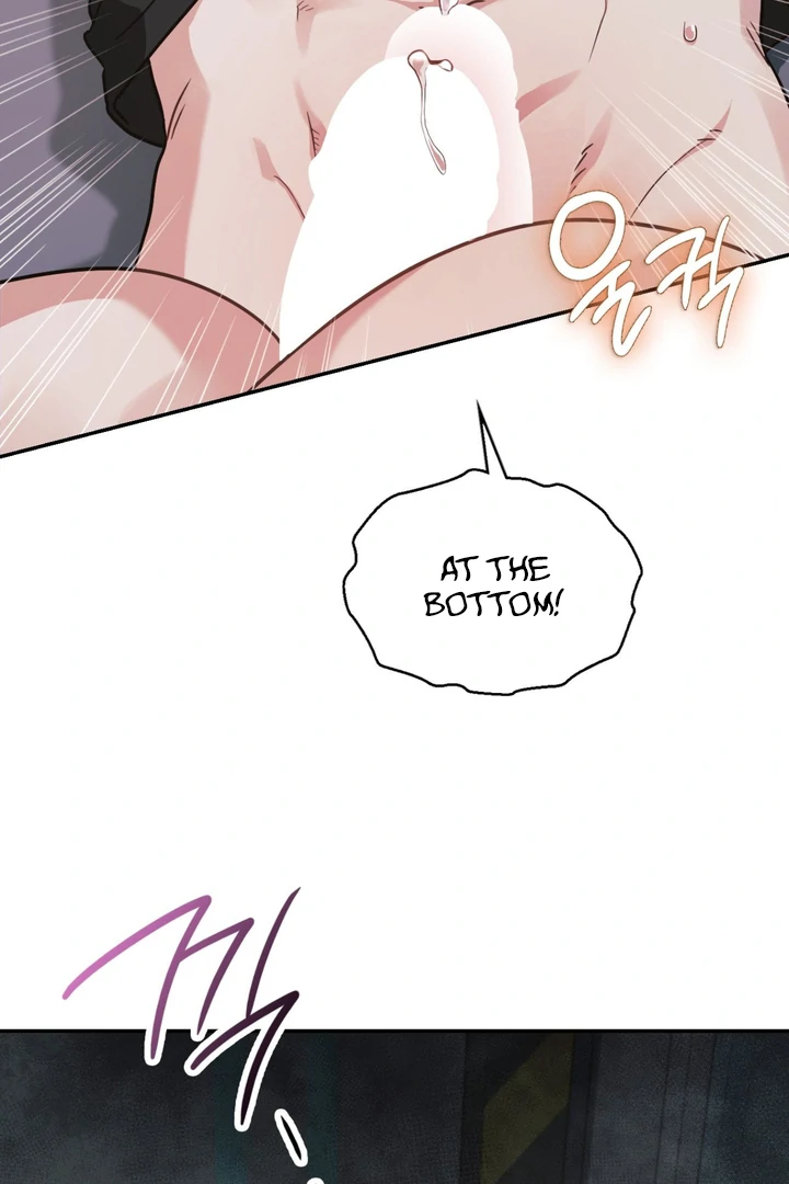 I’m Not Your Guide to Destiny - Chapter 12 Page 50