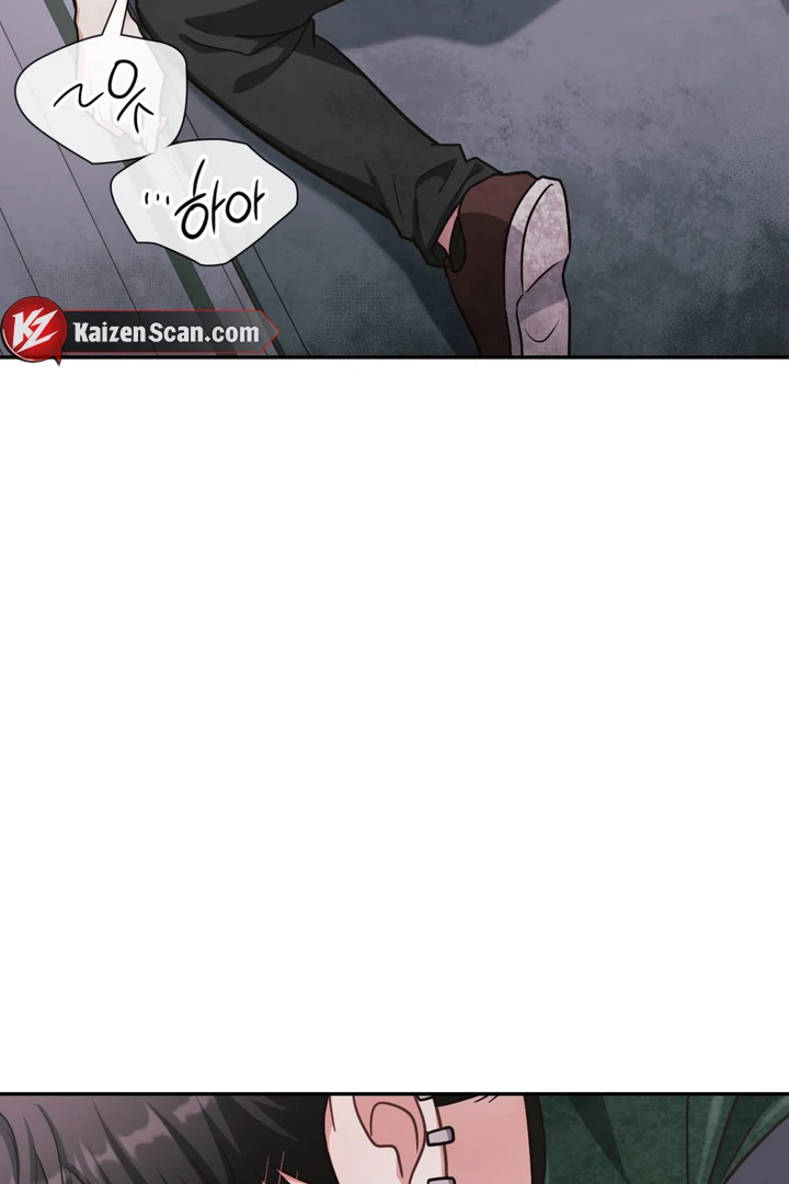 I’m Not Your Guide to Destiny - Chapter 12 Page 52