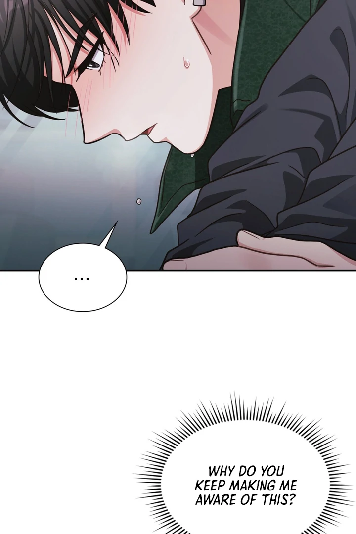 I’m Not Your Guide to Destiny - Chapter 12 Page 53