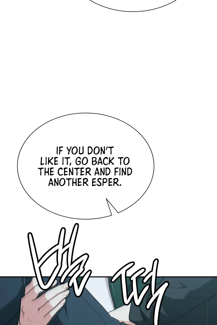 I’m Not Your Guide to Destiny - Chapter 12 Page 6
