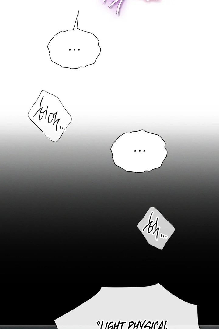 I’m Not Your Guide to Destiny - Chapter 12 Page 60