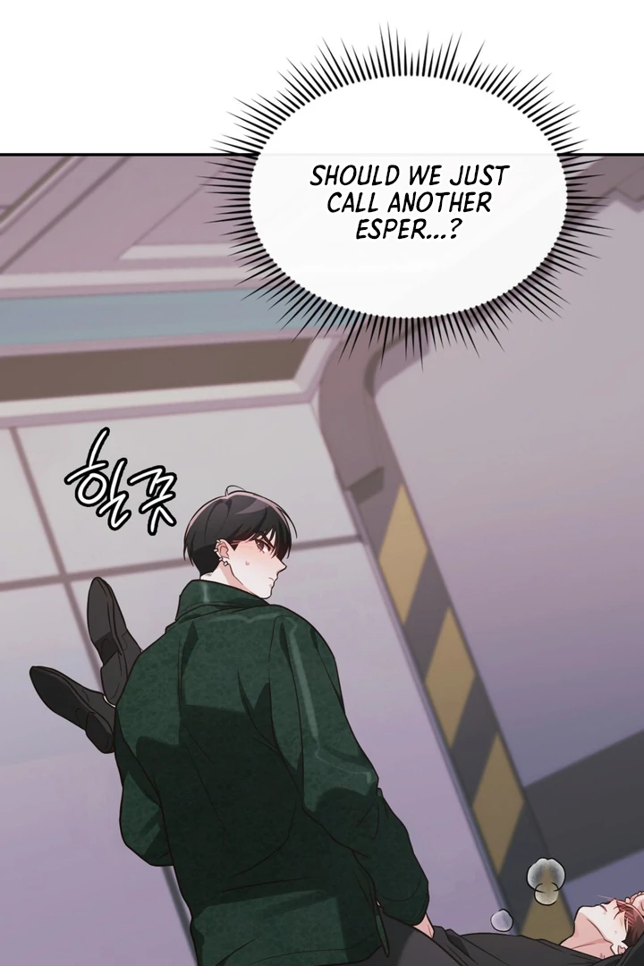 I’m Not Your Guide to Destiny - Chapter 12 Page 64