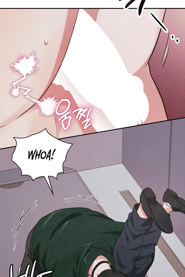 I’m Not Your Guide to Destiny - Chapter 12 Page 66