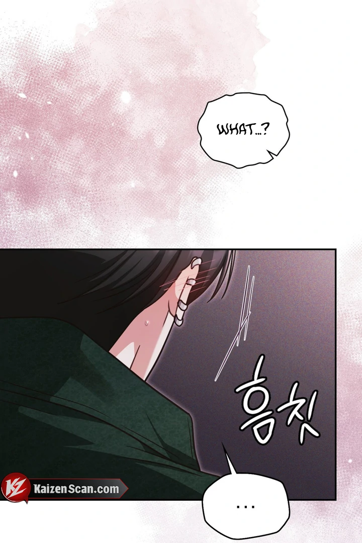 I’m Not Your Guide to Destiny - Chapter 12 Page 71
